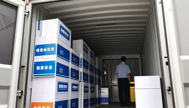 监控系统速览：合作关系系统运维重点整理